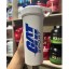 Gat Sport Shaker  Blanco/Azul 20oz