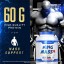 Ronnie Coleman King Mass XL - 6 Libras