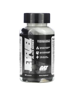 Gat Sport Jetfuel Black - 90 cápsulas