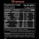 Red Rex Beef Protein Isolate 4 libras