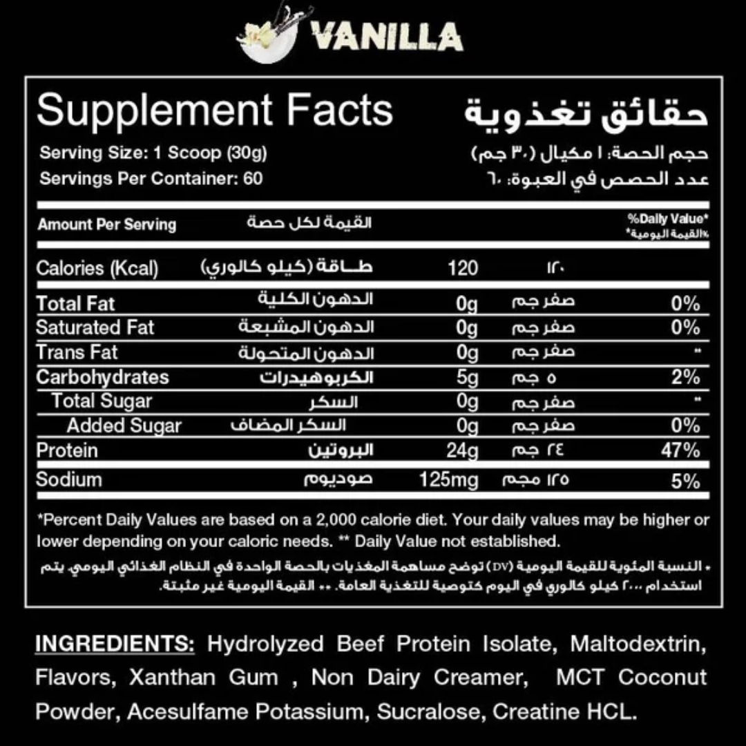 Red Rex Beef Protein Isolate 4 libras